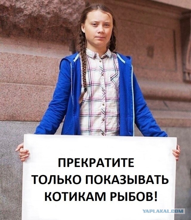 Зашёл перекусить