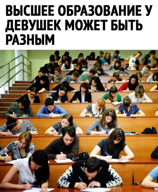 Так себе картинки 03.09.21
