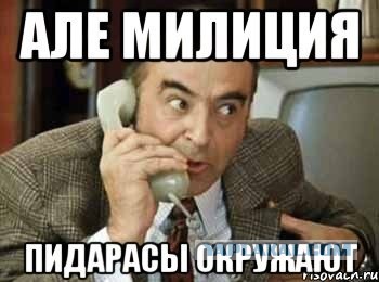 «Ходишь как пи**рас»: директор школы в Курской области порвал ухо восьмикласснику за то, что тот не хотел снимать серьгу