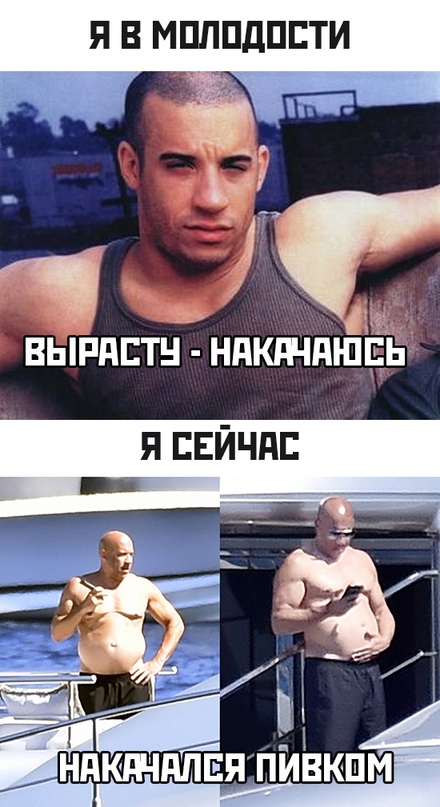 Весёлый полтишок 11.09