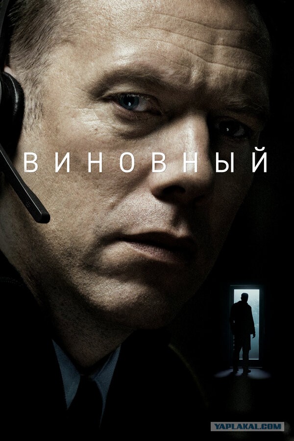 Самый тяжёлый по сюжету и ощущениям фильм, который вы  смотрели