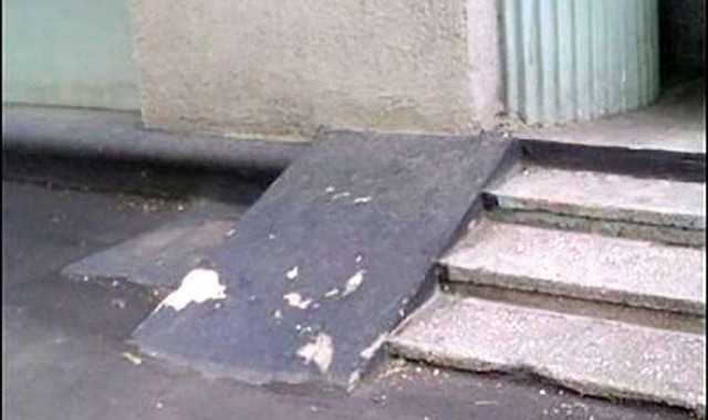 Пандус просили? Вот вам пандус