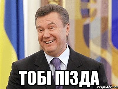 А вы смотрите фото девушек, когда любимая рядом?