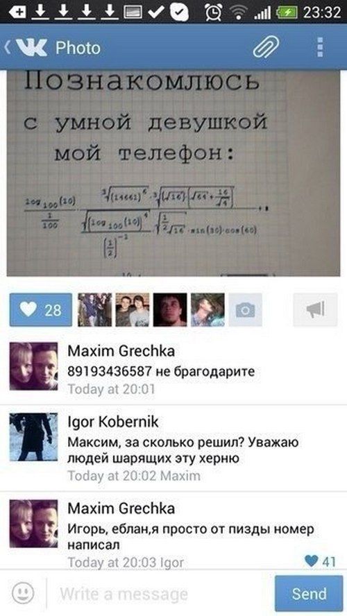 Картинки и мемы для настроения 01.11.2021