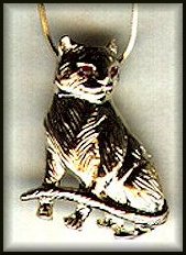 Кошки