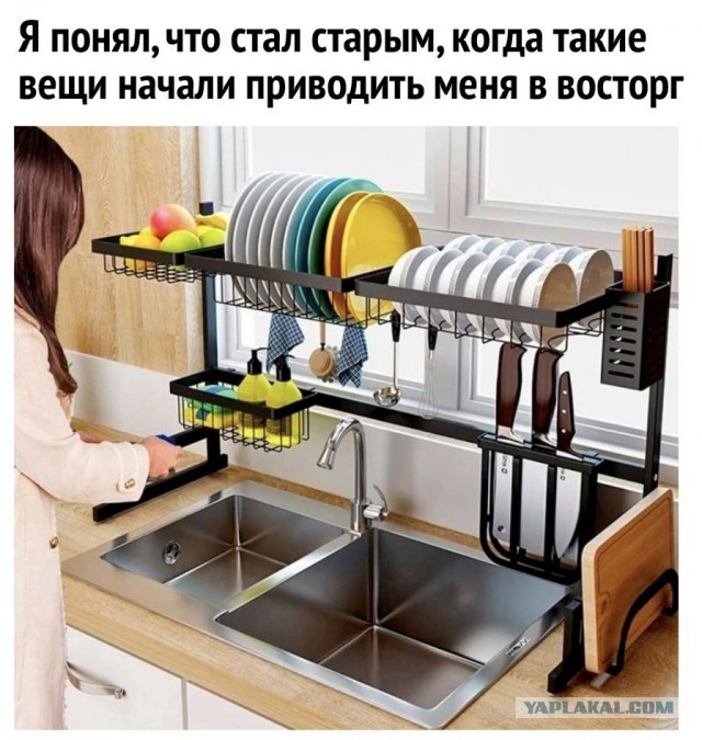 Так себе картинки 18.12.21