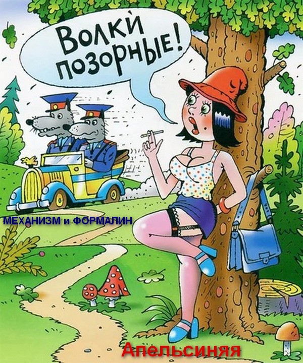 2022 новогодний ЯП