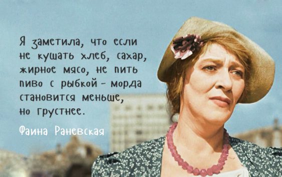 Всяческие картинки 14.12.2021