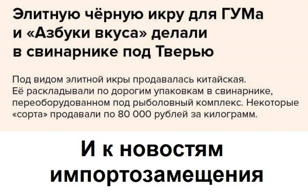 Картинки на 21.01.2022