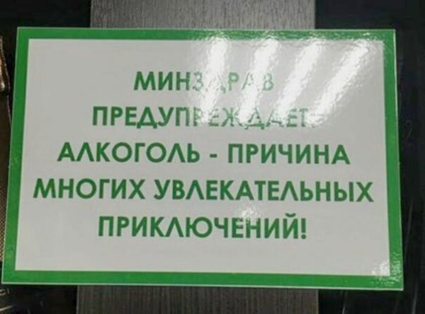 Картинки и мемы для настроения 27.01.2022