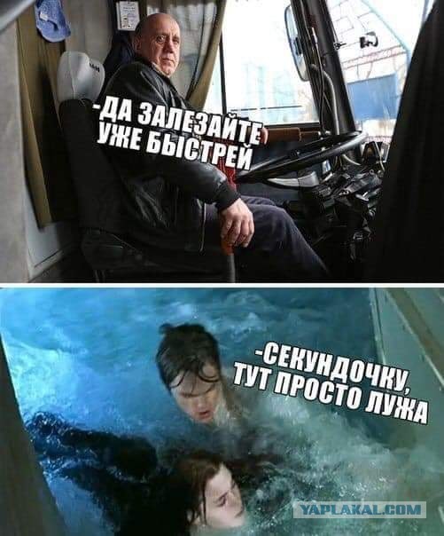 Картинки аморальные и всякие разные - 21