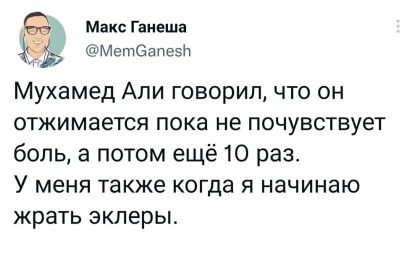 Понедельник начинается с деградации...
