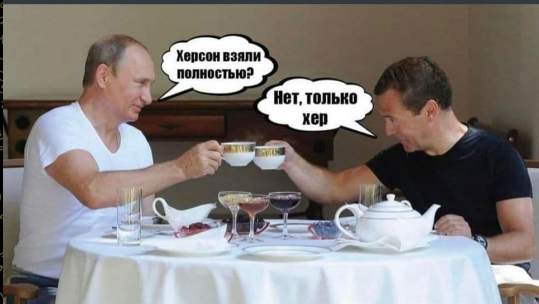 Обстрел окраин Херсона
