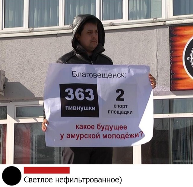 Немного баянов вам в ленту