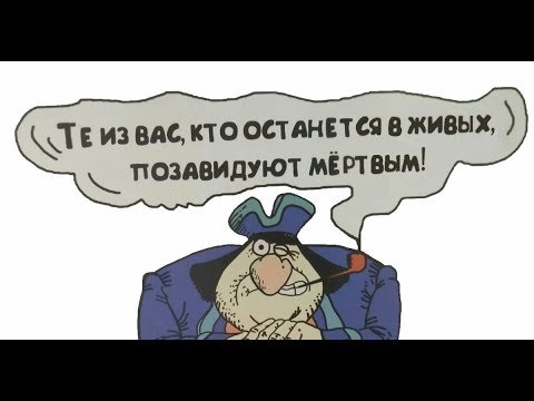 Экс-ведущий Top Gear предсказал миру каннибализм из-за кризиса на Украине