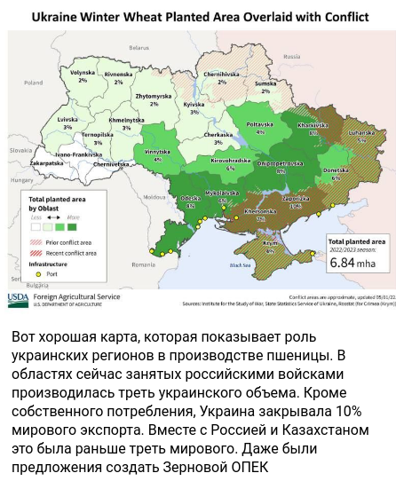 В Херсонской и Запорожской областях переводят машины на российские номера