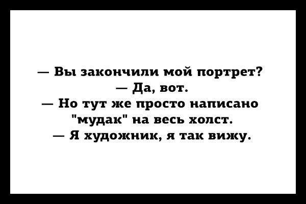 50 оттенков серого. V0l.12 Или  самосвал баянов.  50 штук .