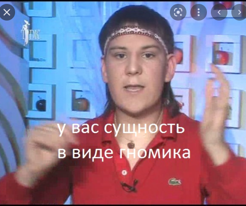 Существует ли магия и как на самом деле действует порча⁠⁠