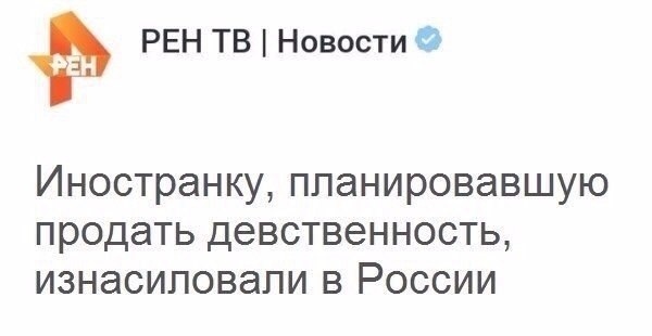 Так себе картинки 27.06.22
