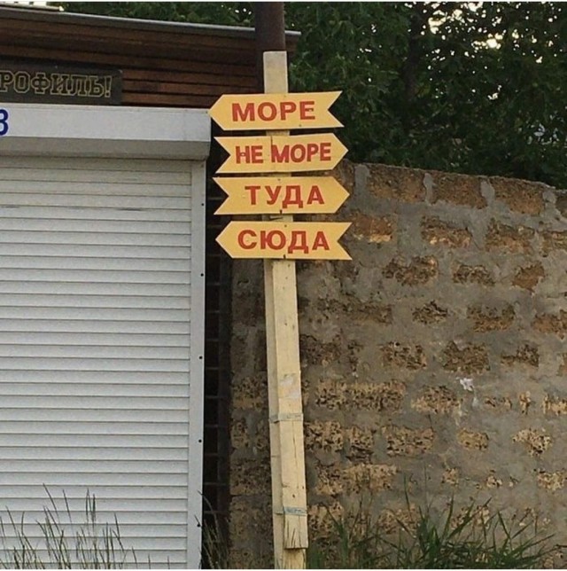 Картинки с надписями 07.07.22