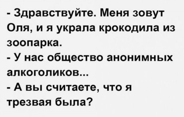 Пятница. Вечер. Картинки всякие #12