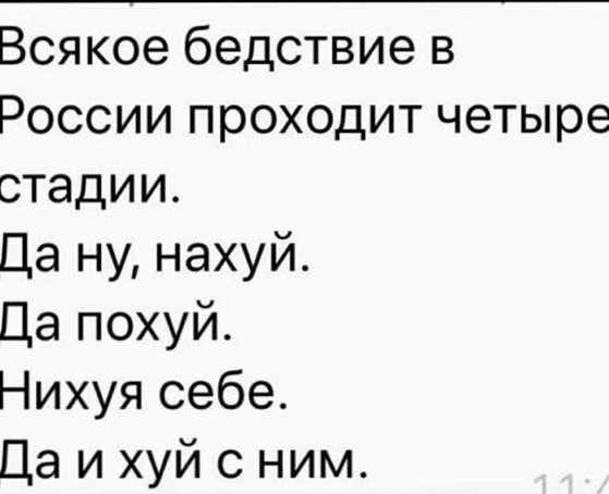 Забавные комментарии из социальных сетей (11.07.22)