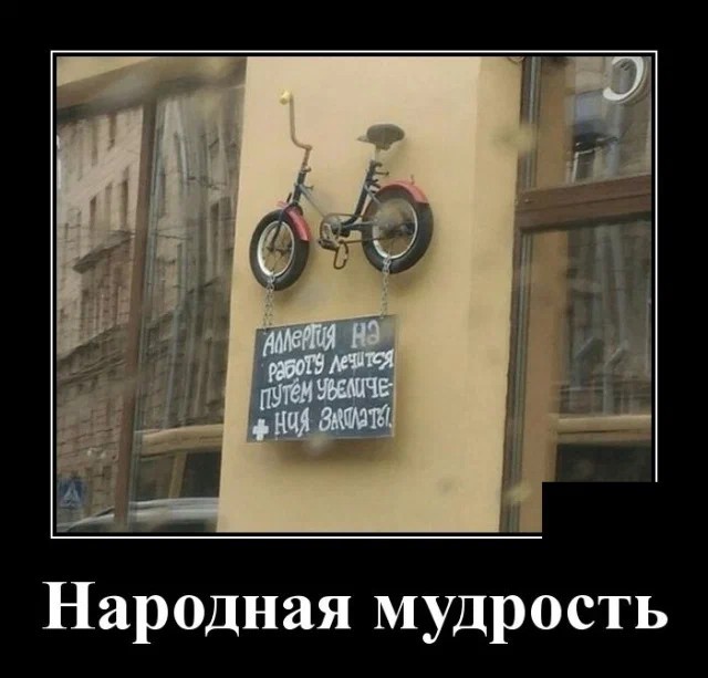Картинки с надписями 21.07.22