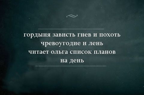 Баянисто-небаянистый юмор 30.07.22