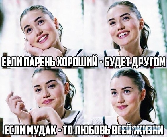 "Живём мы, алиментщицы, в свое удовольствие"