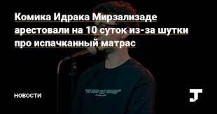 Авито
