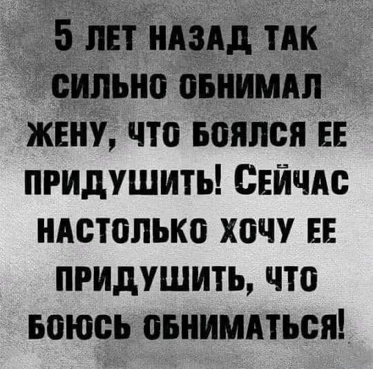 Картинки и мемы, всем хороших выходных