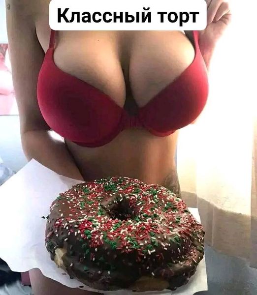 Немного картинок для настроения - 129