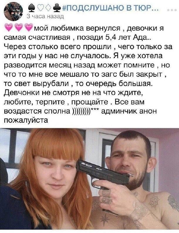 Деградирование