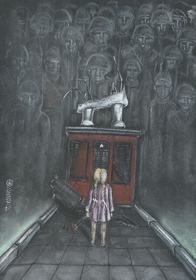 Картинки подумать