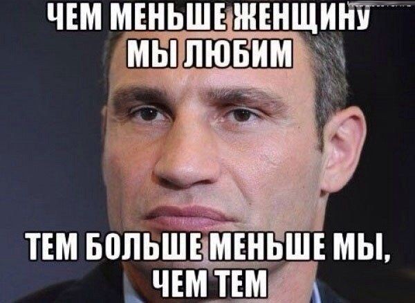Интервью настоящего бойца!