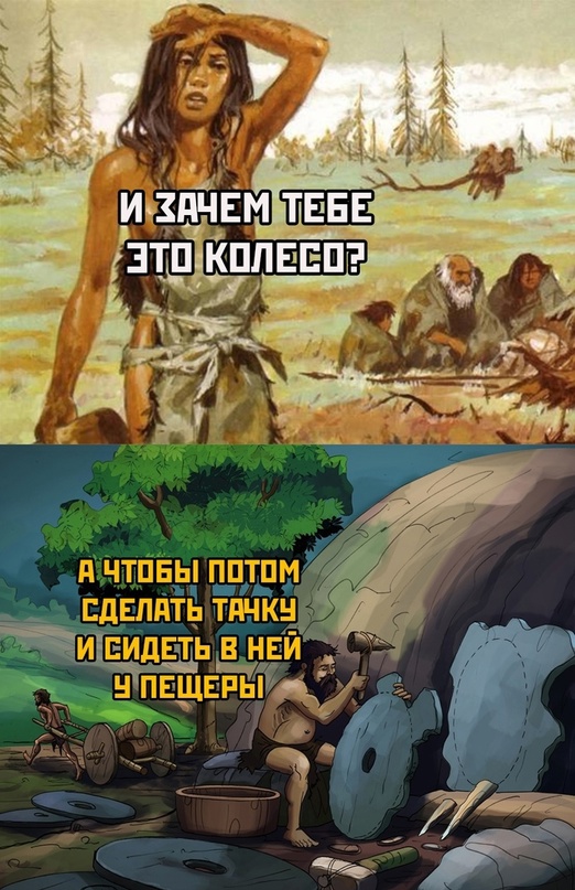 Немного картинок для настроения - 112