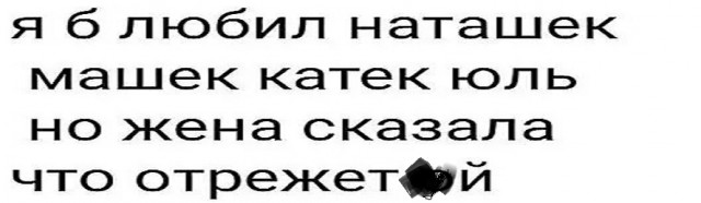 Немного картинок для настроения - 131