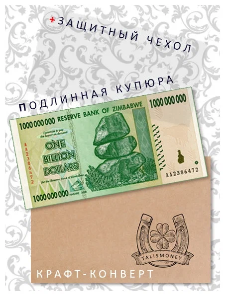 К Наде набежали женихи