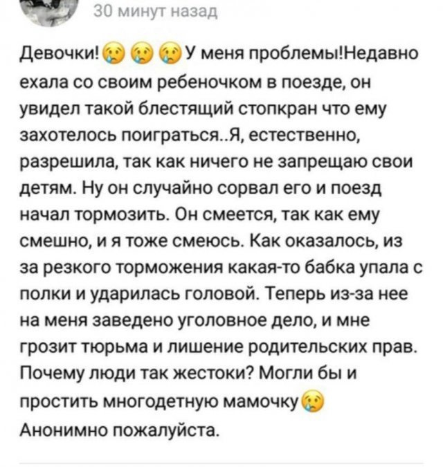 Картинки и мемы, всем хороших выходных