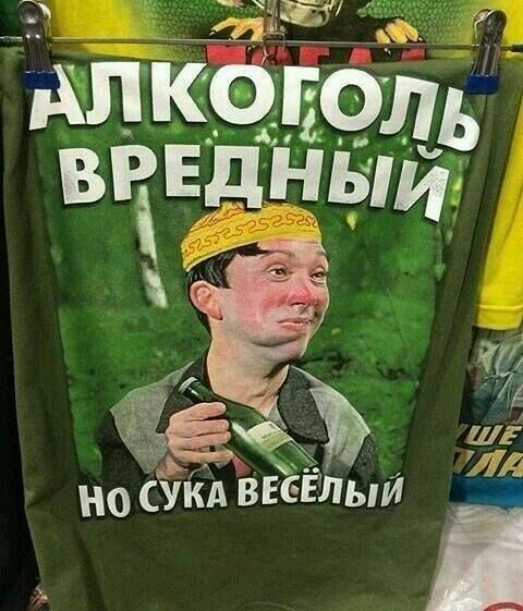 Прикольные и просто красивые картинки 03.02.2023