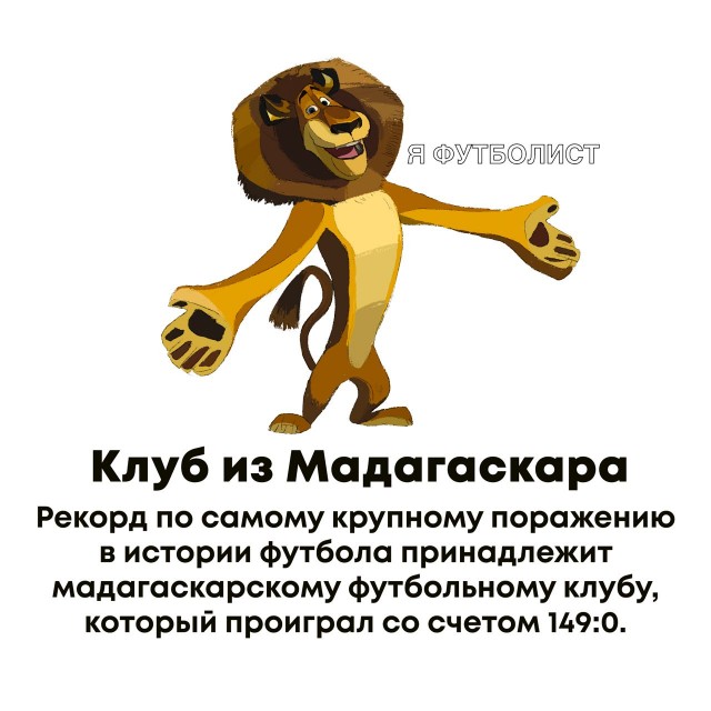 Всякие интересности vol.2