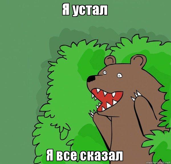 Две московские подруги-официантки обвинили в изнасиловании их свежеприобретённых кавалеров в турецкой Анталье