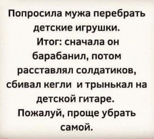 Немного картинок для настроения - 161