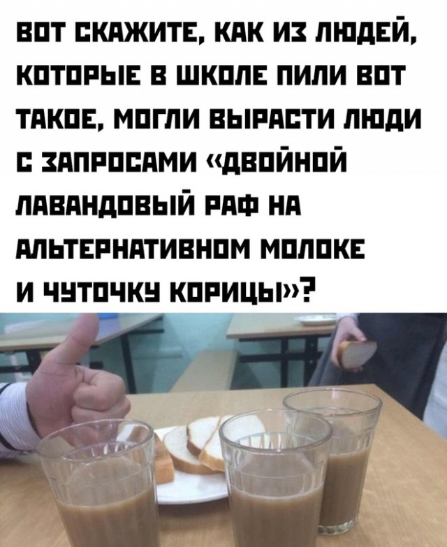 Немного картинок для настроения - 161