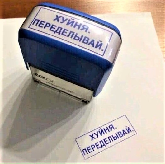 Юмор в картинках и без 12.04