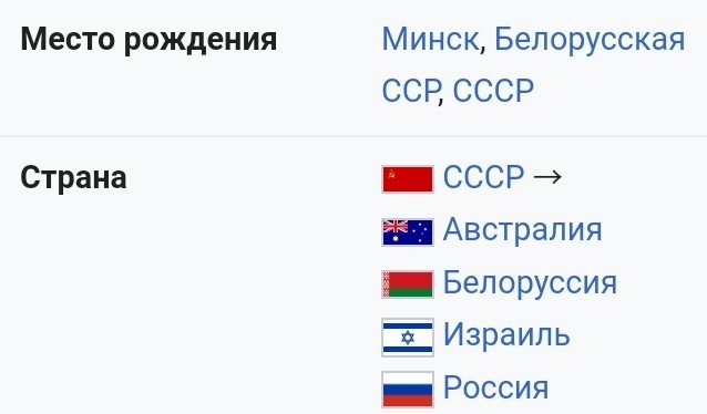 Солист «Би-2» заявил, что не вернётся в Россию