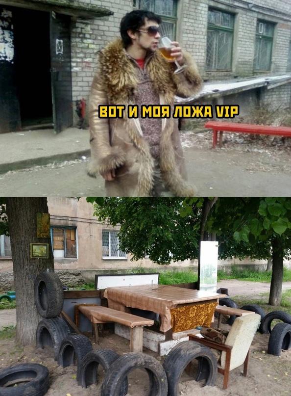 Весёлый полтишок 21.05.23