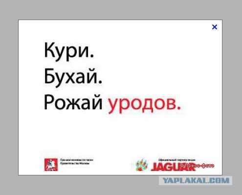 Жопорукие самогонщики