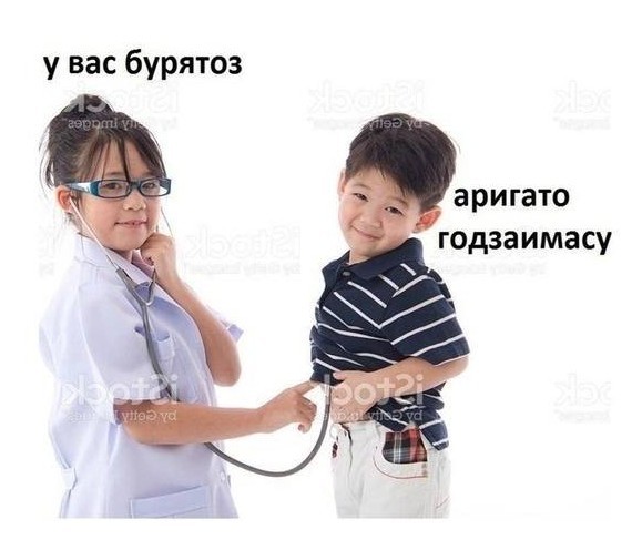Всего понемногу. От 31.07.23