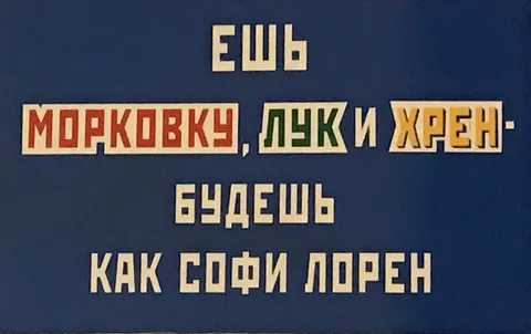 А не мудак ли я?
